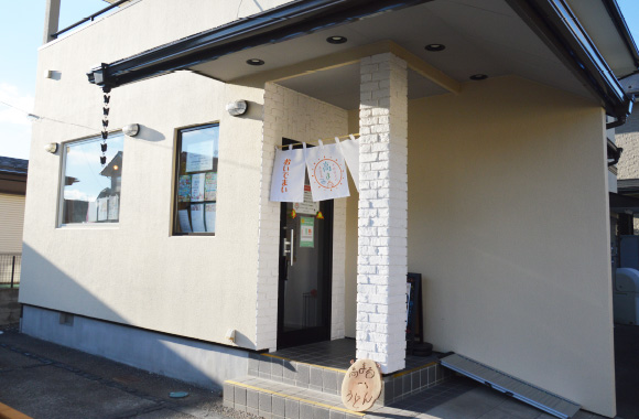 店舗外観